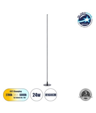 GLOBOSTAR® DALUMA 60470 Μοντέρνο Επιτραπέζιο Φωτιστικό LED 24W 2640lm 200° AC 220-240V IP20 Ρυθμιζόμενο Λευκό CCT με On-Off 2700K-4500K-6000K - Lumileds SMD Chip - Μαύρο - Μ18 x Π18 x Υ160cm - 3 Χρόνια Εγγύηση